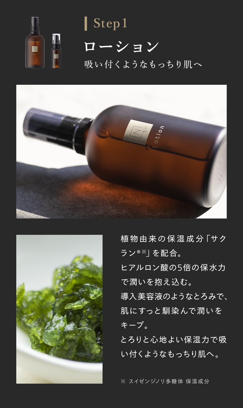 Amazon.co.jp: 【大容量の特別セット】N organic Vie スキンケア9点